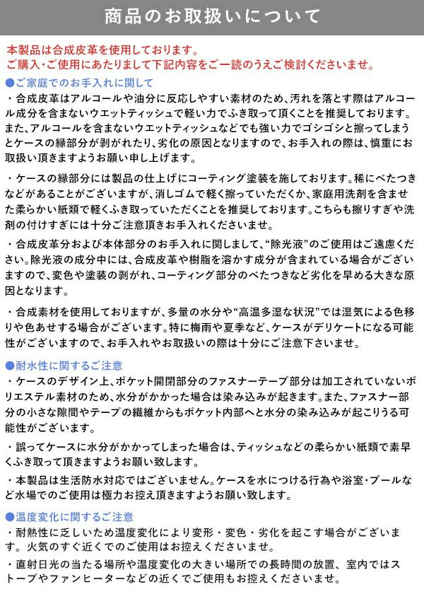 ajew エジュー ajew cadenas layer zipphone case shoulder【iPhone13promax対応】 ac202000313max