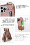 ajew エジュー ajew cadenas layer zipphone case shoulder【iPhone13promax対応】 ac202000313max