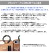 ajew エジュー ajew cadenas leather zipphone case【iPhone13シリーズ対応】 ac201900213