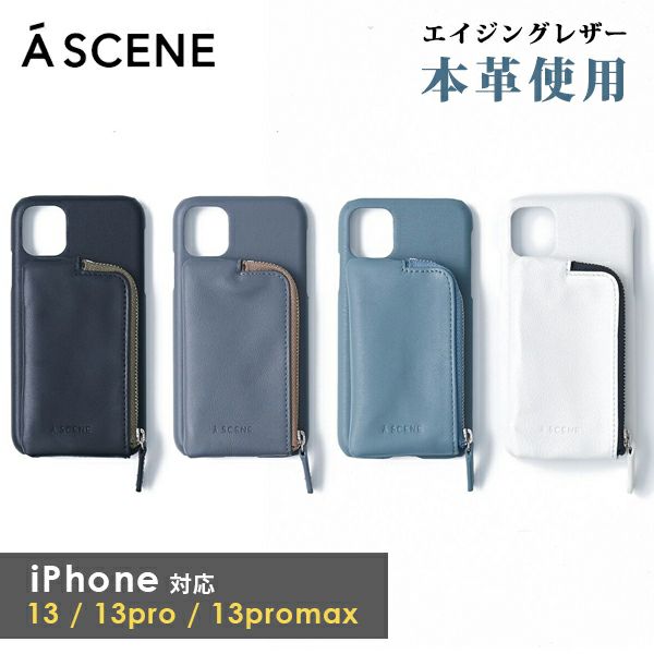 ajew エーシーン B&C Aging case【iPhone 13/13pro/13promax 対応