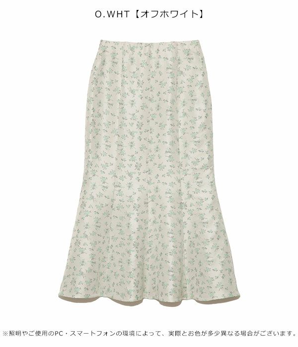 FURFUR ファーファー リトルフラワーマーメイドスカート rwfs221025