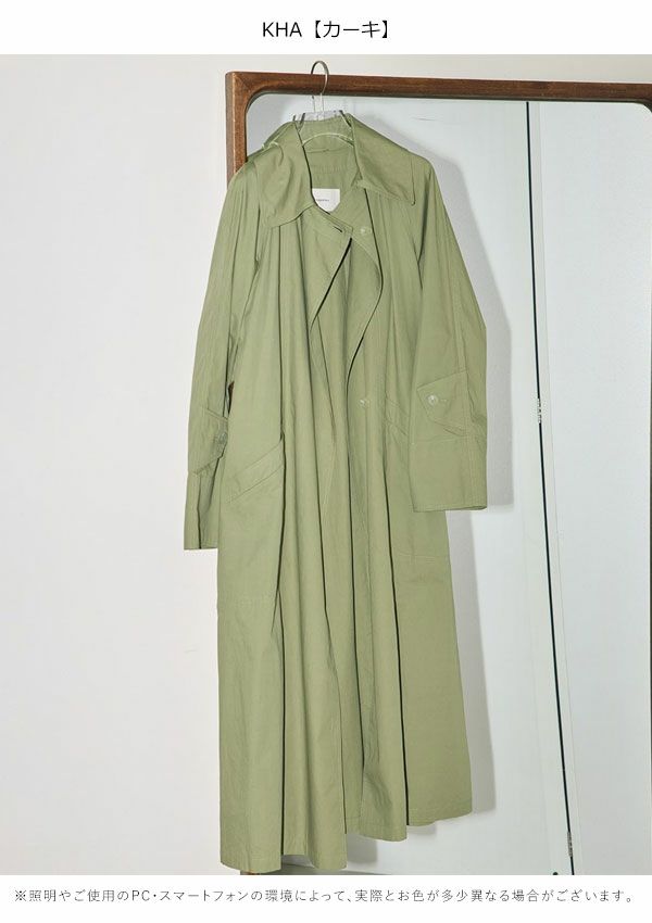 TODAYFUL トゥデイフル Tuck Over Trenchcoat 12210005 | DOUBLE HEART 