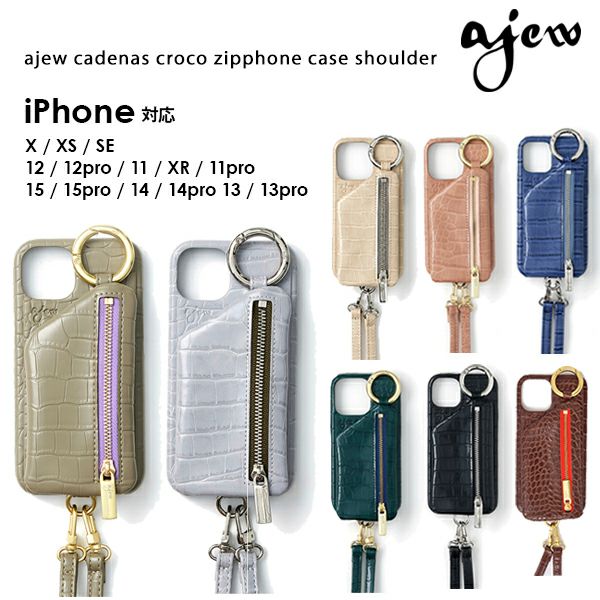 ajew エジュー ajew cadenas croco zipphone case shoulder【iPhone