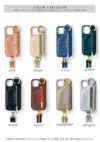 【即納】【iPhone対応】エジューajewcadenascrocozipphonecaseshoulderiPhone15iPhone14ac2022001ギフト