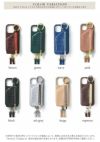 【即納】【iPhone対応】エジューajewcadenascrocozipphonecaseshoulderiPhone15iPhone14ac2022001ギフト