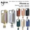 【限定P10倍】【即納】【promax/plus対応】エジューajewcadenascrocozipphonecaseshoulderiPhoneケーススマホケースac2022001maxギフト