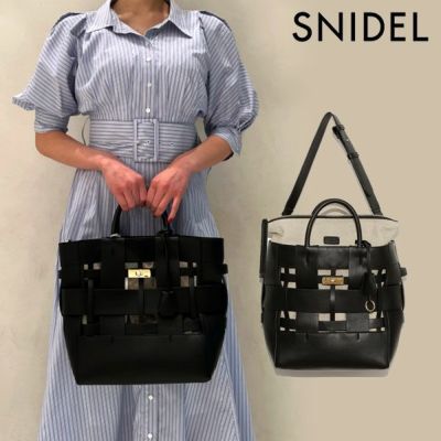 SNIDEL 【スナイデル】 2021 Collection | DOUBLE HEART(ダブルハート