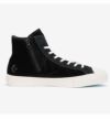 CONVERSE コンバース BREAKSTAR SK SHINPEI UENO HI + 34200880