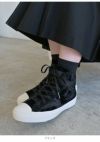 CONVERSE コンバース BREAKSTAR SK SHINPEI UENO HI + 34200880