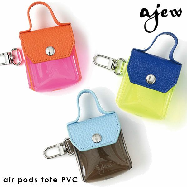 ajew エジュー air pods tote PVC ap2022001