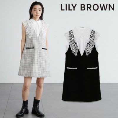 タグ付】Lily brown♡シャツ セット ツイード ミニワンピース | cprc