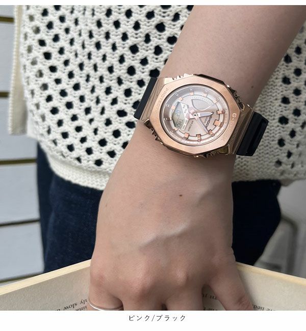 即納】 CASIO カシオ GM-S2100PG-1A4JF gm-s2100pg-1a4jf