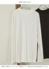 TODAYFUL トゥデイフル Cottonsilk Useful Long T-shirts 予約  12220612