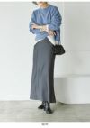 TODAYFUL トゥデイフル Cottonsilk Useful Long T-shirts 予約  12220612