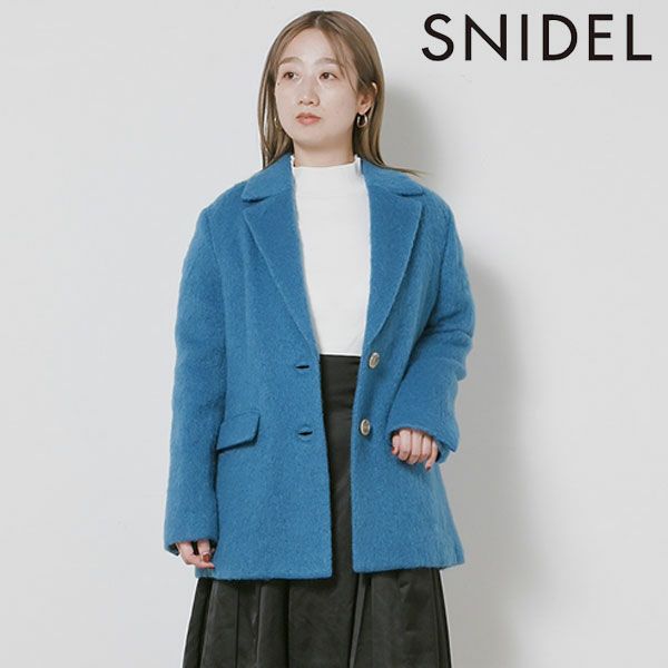 snidel ダブルジャケットスカートset - アウター