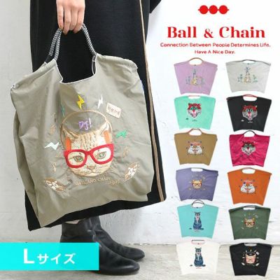 Ball＆Chain ボールアンドチェーン P.CAT Mサイズ 313009 | DOUBLE 