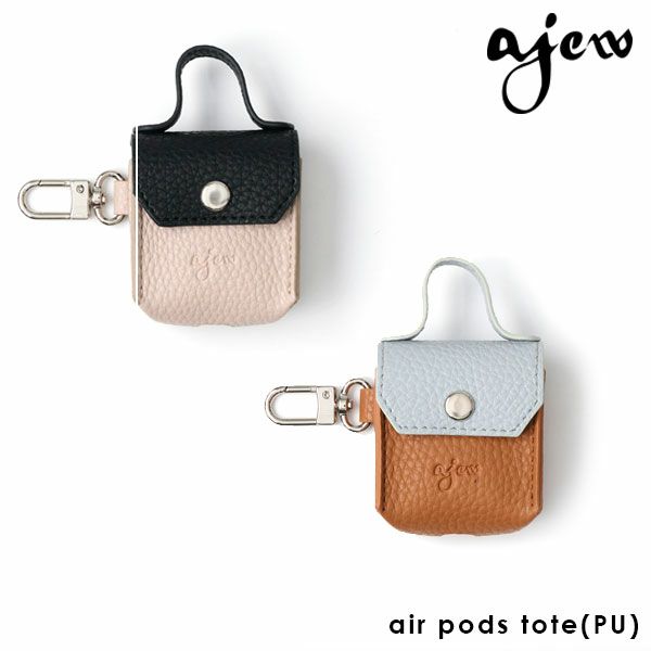 ajew エジュー air pods tote(PU) aj04-009