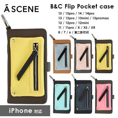 ajew A SCENE エジュー エーシーン B&C Flip Pocket case as02-001