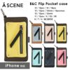  A SCENE エジュー エーシーン B&C Flip Pocket case【iPhoneシリーズ対応】 as02-001