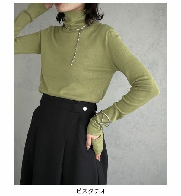 &g'aime アンジェム Sleeve slit knit 986-61000