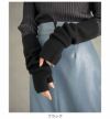 &g'aime アンジェム Arm warmer 986-61900