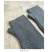 &g'aime アンジェム Arm warmer 986-61900