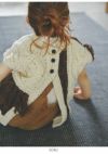 TODAYFUL トゥデイフル Patchwork Handknit Vest (KIDS) 32220501