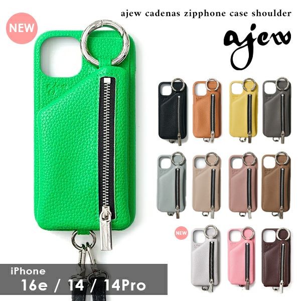 エジュー　ハートiPhoneケース　iPhone14Pro 楽天市場】【即納】 【iPhone対応】 エジュー ajew dress HEART