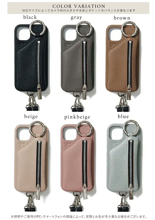 ajew エジュー ajew cadenas zipphone case shoulder aj02-00414max