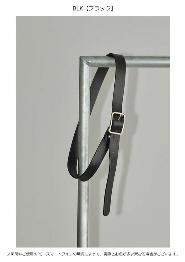 TODAYFUL トゥデイフル 2月下旬～3月中旬頃当店入荷予定 予約 Backle Leather Belt 12391001 | DOUBLE  HEART(ダブルハート) オンラインセレクトショップ