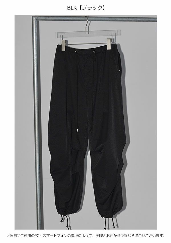 TODAYFUL トゥデイフル Boyfriend Nylon Pants 12310702 | DOUBLE 