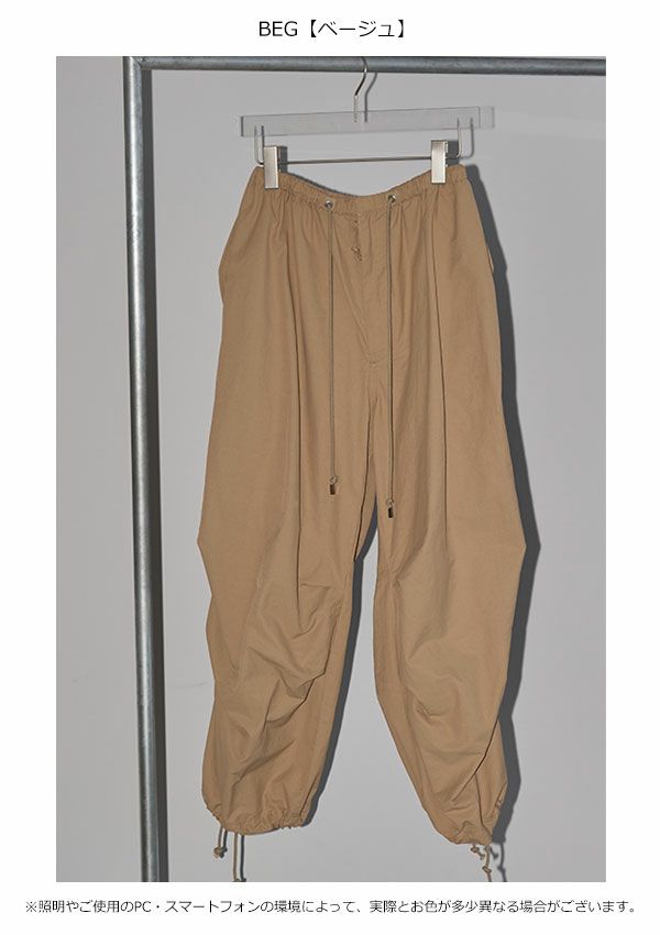 TODAYFUL トゥデイフル Boyfriend Nylon Pants 12310702 | DOUBLE