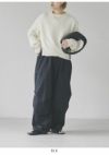 TODAYFUL トゥデイフル Boyfriend Nylon Pants 12310702