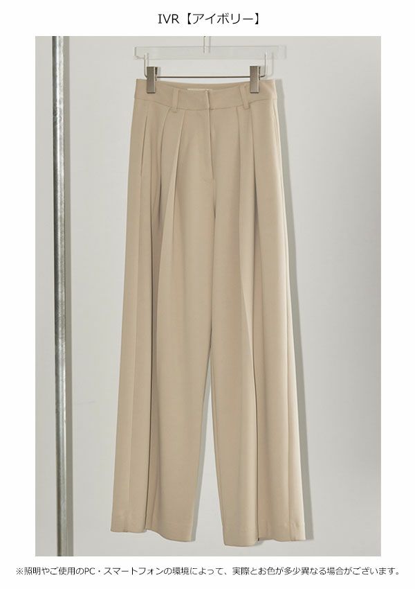 TODAYFUL トゥデイフル Doubletuck Twill Trousers 12310722 | DOUBLE