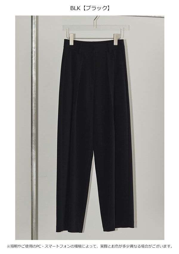 即納】トゥデイフル TODAYFUL 2025springsummer Doubletuck