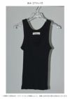 TODAYFUL トゥデイフル Seamless Rib Tanktop 12310605