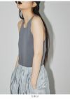 TODAYFUL トゥデイフル Highgauge Knit Tanktop 12310517