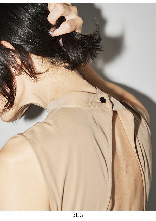 TODAYFUL SALE 50%OFF】【即納】トゥデイフル TODAYFUL セール Back 