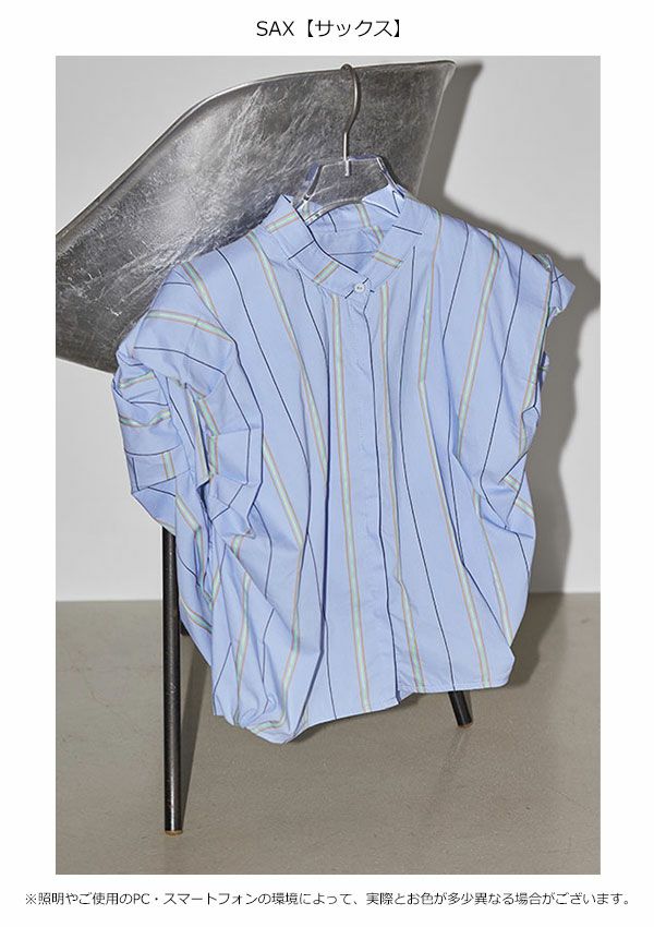 TODAYFUL トゥデイフル Puffshoulder Compact Shirts 12310428