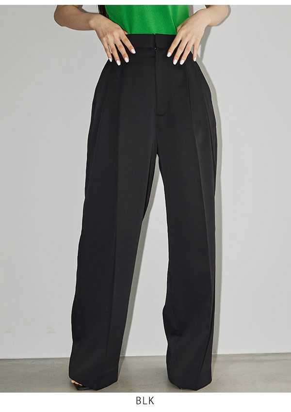 todayful / Doubletuck Satin Trousers-