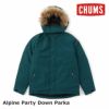 CHUMS チャムス Alpine Party Down Parka ch14-1317