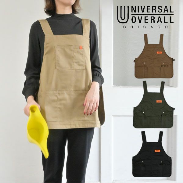 UNIVERSAL OVERALL ユニバーサルオーバーオール WORK VEST uosv-21001t