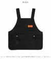 UNIVERSAL OVERALL ユニバーサルオーバーオール WORK VEST uosv-21001t