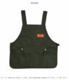 UNIVERSAL OVERALL ユニバーサルオーバーオール WORK VEST uosv-21001t