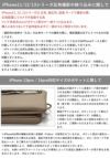 ajew エジュー 予約 ajew cadenas zipphone casebicolor ダブルハート別注 da2022001