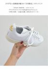 adidas originals アディダスオリジナルス STANSMITH JAPANSMU hq7054