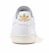 adidas originals アディダスオリジナルス STANSMITH JAPANSMU hq7054