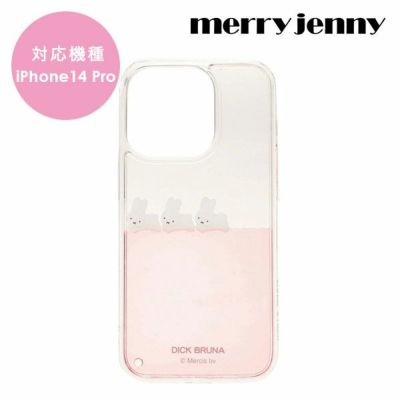 merry jenny メリージェニー 【14 Pro】ぷかぷかうさぎiPhone case