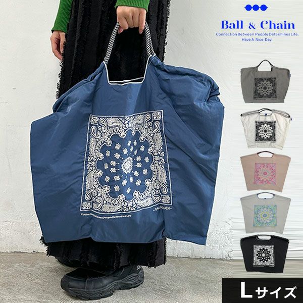 送料無料】【即納】 Ball＆Chain ボールアンドチェーン 正規品 BANDANA Lサイズ バンダナバッグ ショッピングバッグ エコバッグ トート バッグ ショルダー 刺繍 ギフト 301108 san hideaki mihara | DOUBLE HEART(ダブルハート)  オンラインセレクトショップ