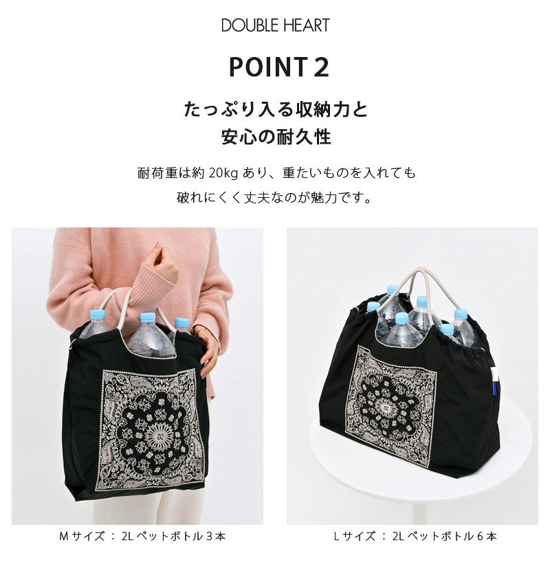 送料無料】【即納】 Ball＆Chain ボールアンドチェーン 正規品